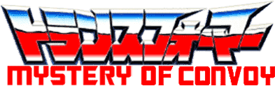 Transformers (NES) Play Online